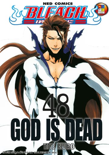 Bleach เทพมรณะ เล่ม 48