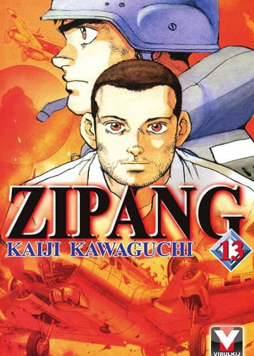 ZIPANG เล่ม 13