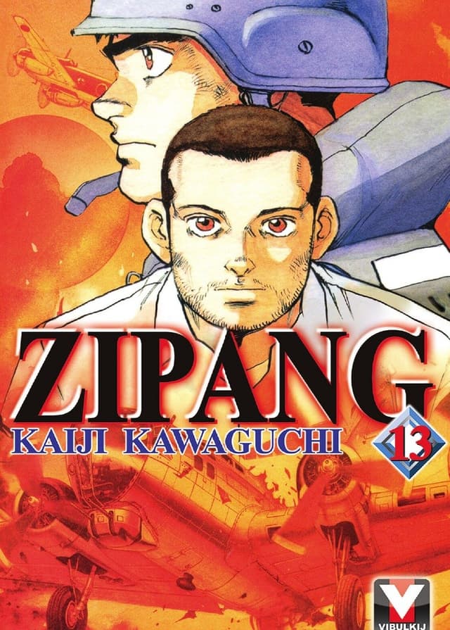 ZIPANG เล่ม 13