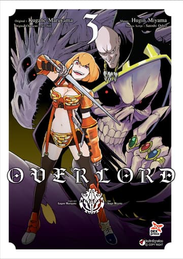 OVERLORD เล่ม 3