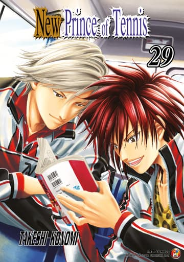 New Prince of Tennis เล่ม 29