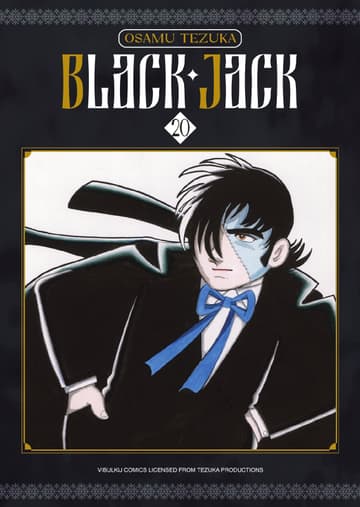 BLACK JACK เล่ม 20
