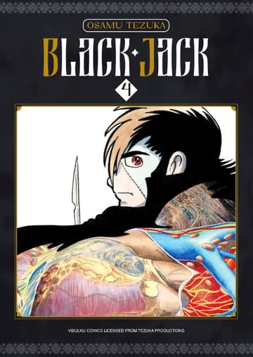 BLACK JACK เล่ม 4
