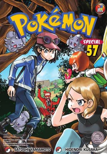 Pokemon Special 57