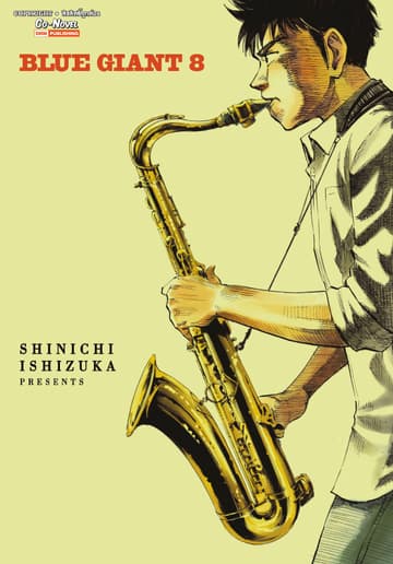 BLUE GIANT เล่ม 08