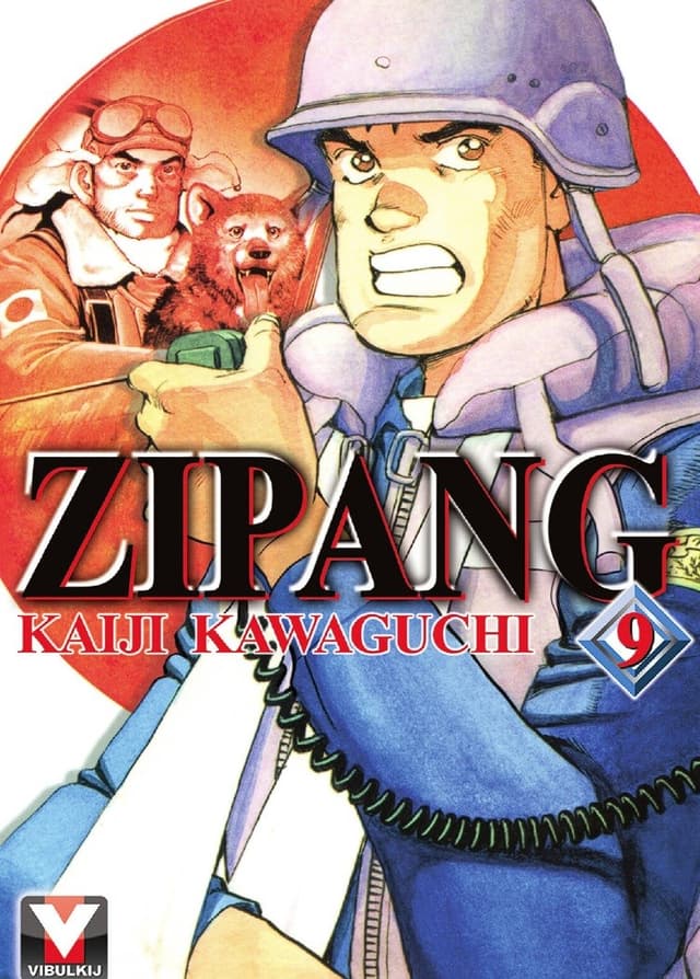 ZIPANG เล่ม 9