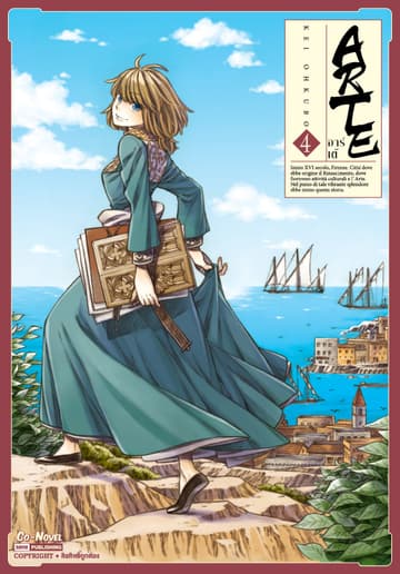 ARTE เล่ม 04