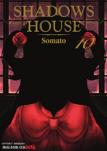 Shadows House เล่ม 10