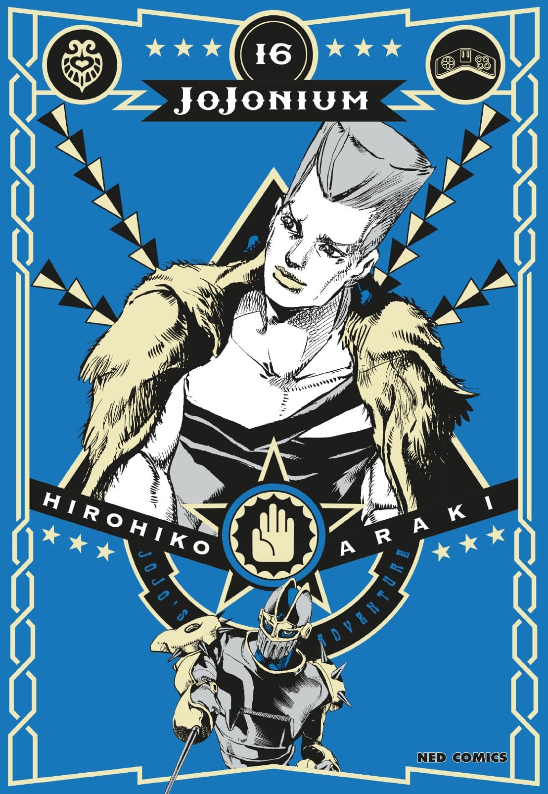 JOJONIUM เล่ม 16