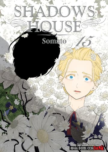 Shadows House เล่ม 15