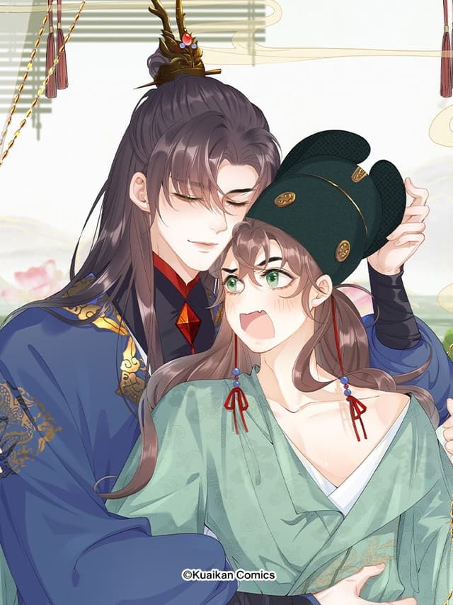 องค์จักรพรรดิจ้องจะเล่นงานเจ้า เล่ม 13