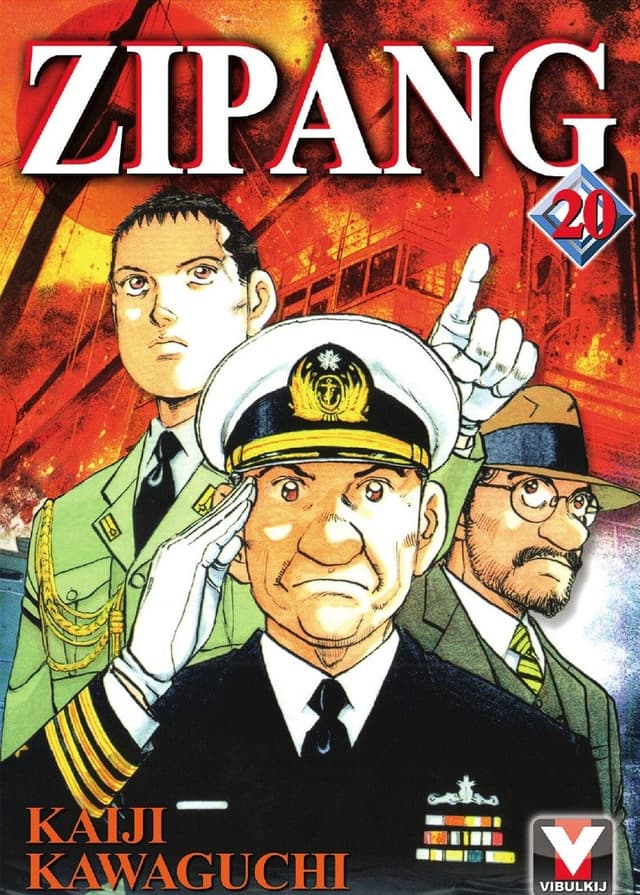 ZIPANG เล่ม 20