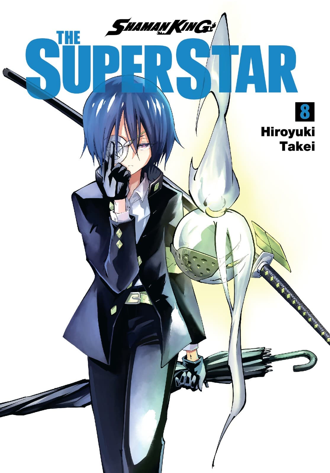 SHAMAN KING THE SUPER STAR เล่ม 08