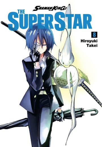 SHAMAN KING THE SUPER STAR เล่ม 08