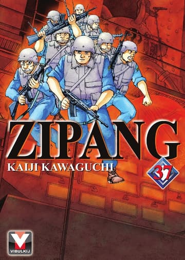 ZIPANG เล่ม 37