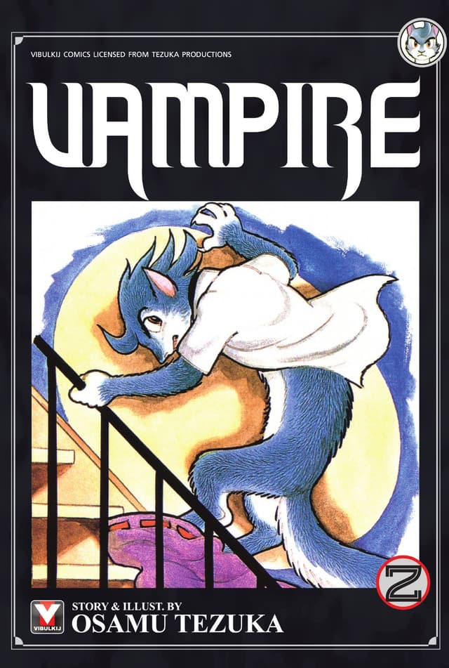 VAMPIRE เล่ม 2