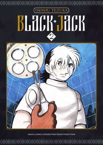 BLACK JACK เล่ม 2
