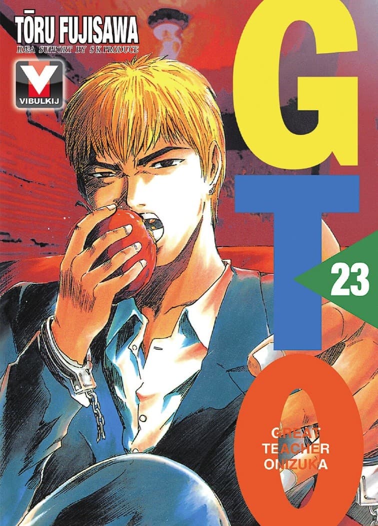 GTO คุณครูพันธุ์หายาก เล่ม 23