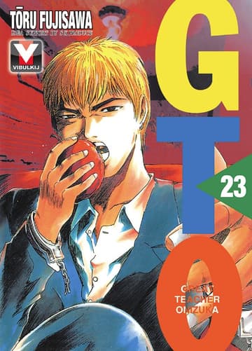 GTO คุณครูพันธุ์หายาก เล่ม 23