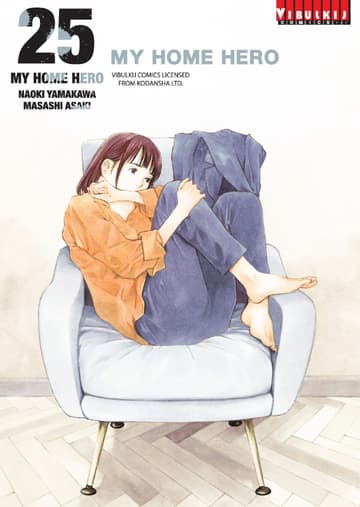 MY HOME HERO เล่ม 25