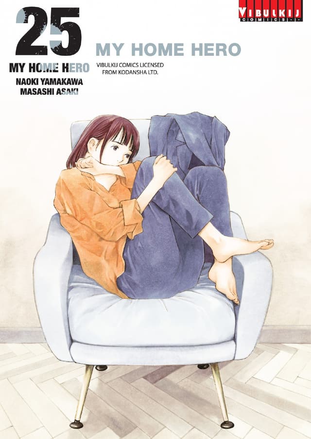 MY HOME HERO เล่ม 25