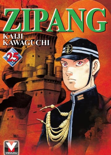 ZIPANG เล่ม 25