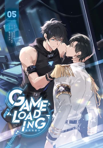 Game Loading 05