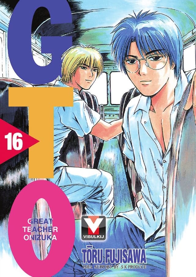 GTO คุณครูพันธุ์หายาก เล่ม 16