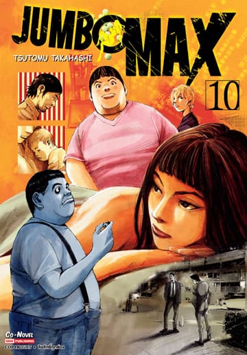 JUMBO MAX เล่ม 10