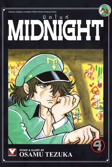 MIDNIGHT มิดไนท์ เล่ม 4