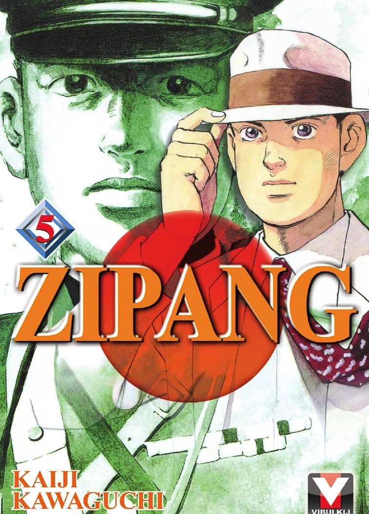ZIPANG เล่ม 5