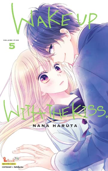 WAKE UP WITH THE KISS. เล่ม 05