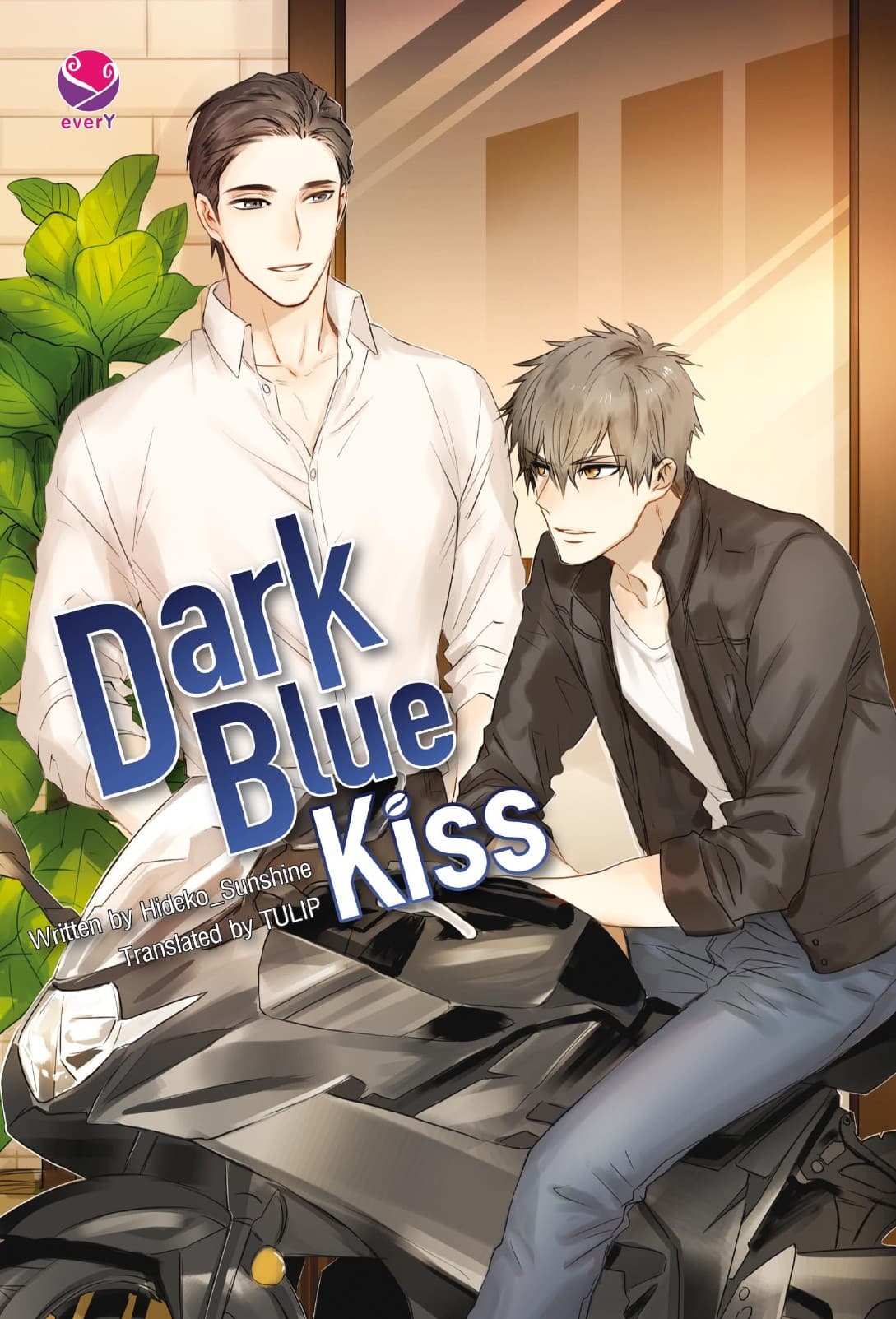 Dark Blue Kiss (English Version)