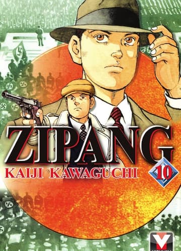 ZIPANG เล่ม 10