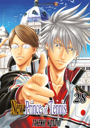 New Prince of Tennis เล่ม 28