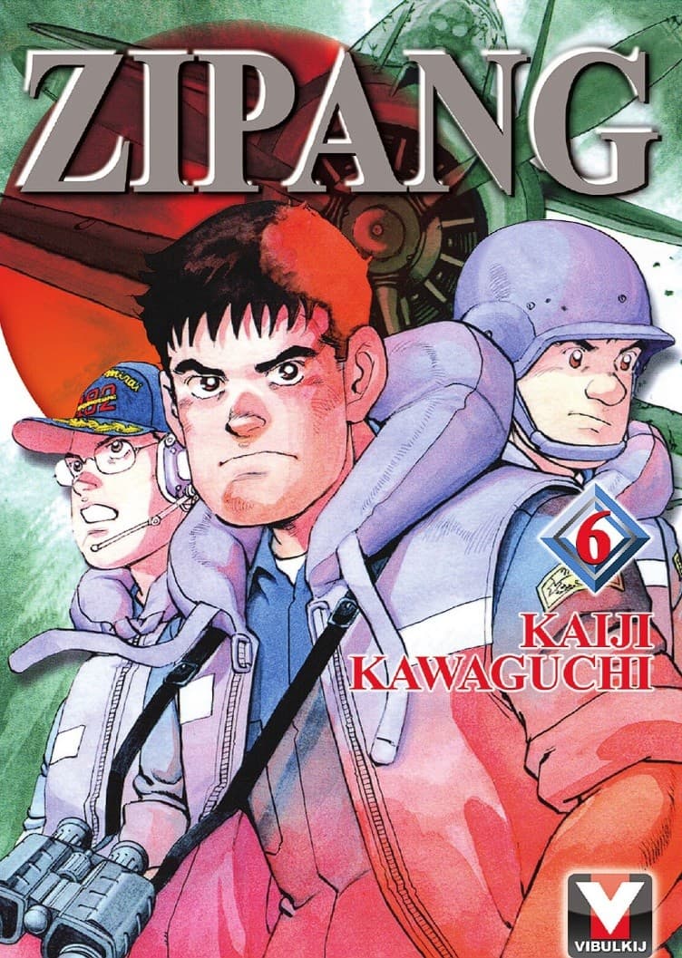 ZIPANG เล่ม 6