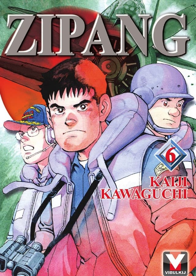 ZIPANG เล่ม 6