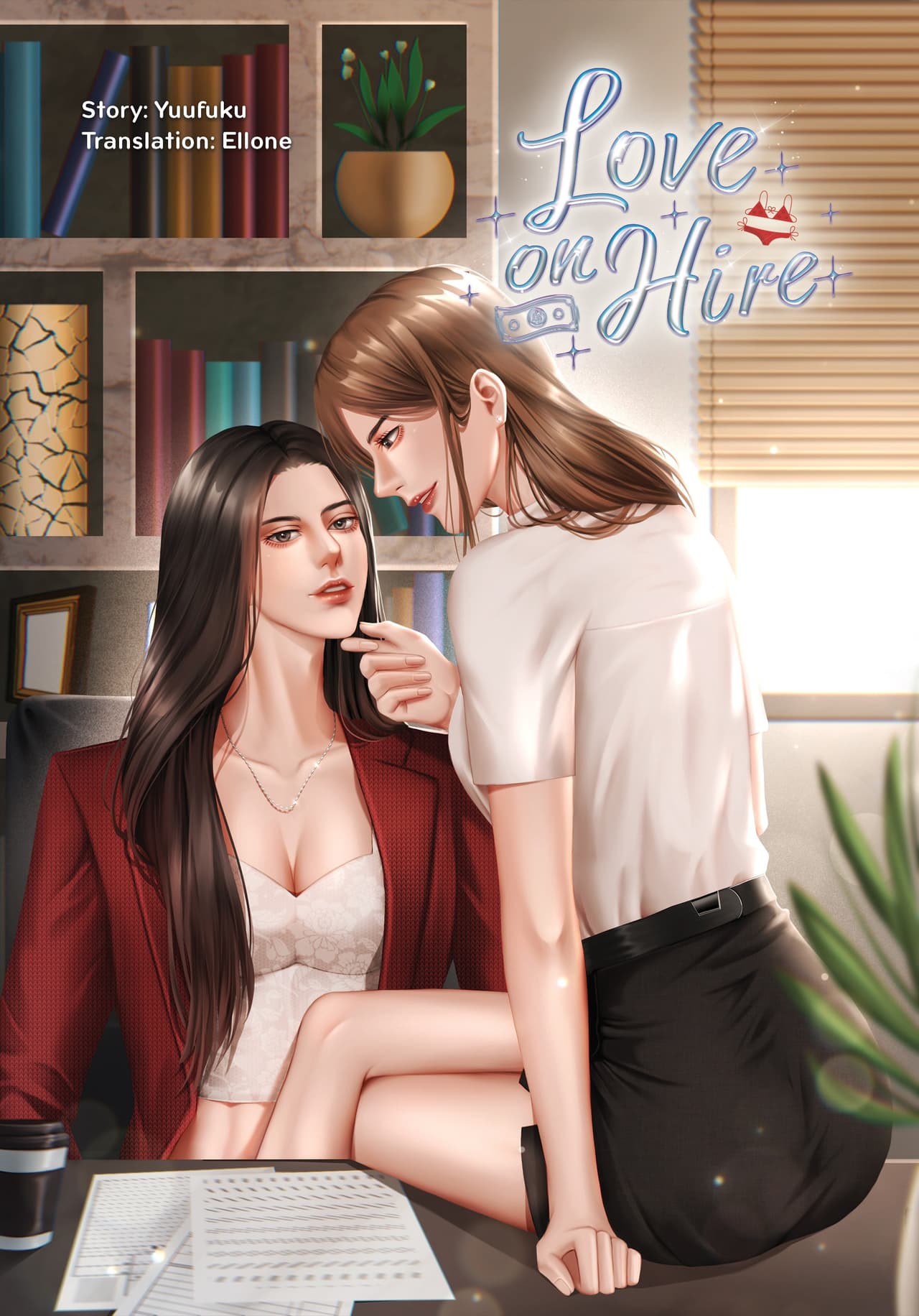 Love on Hire [English Version]
