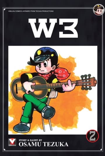 W3 (Wonder Three) เล่ม 2