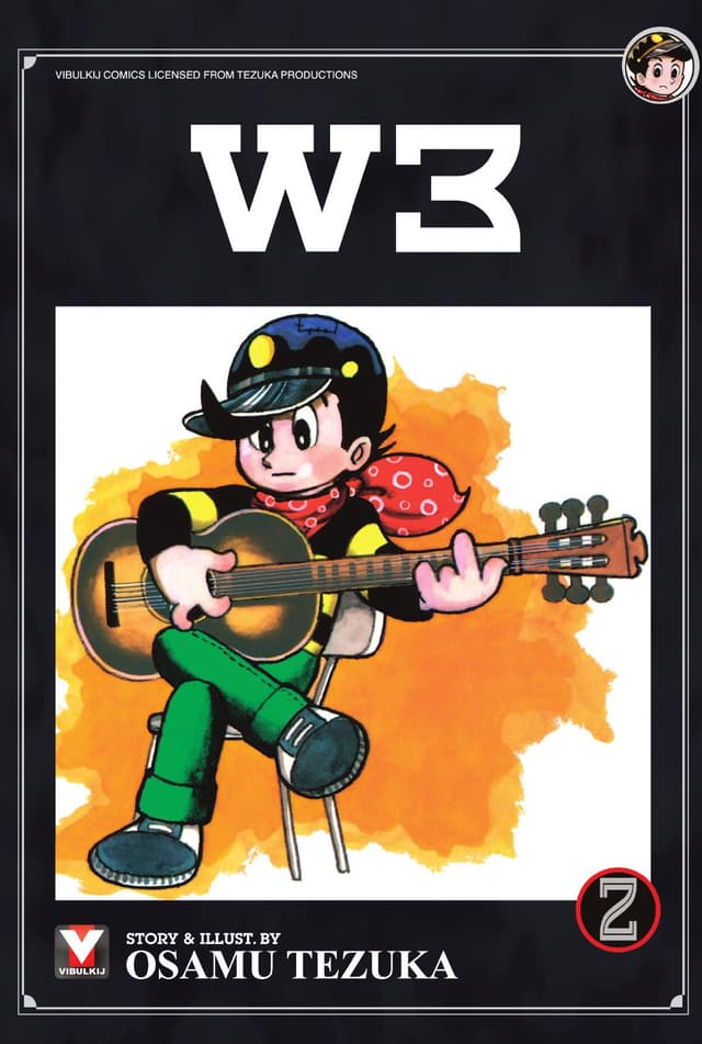 W3 (Wonder Three) เล่ม 2