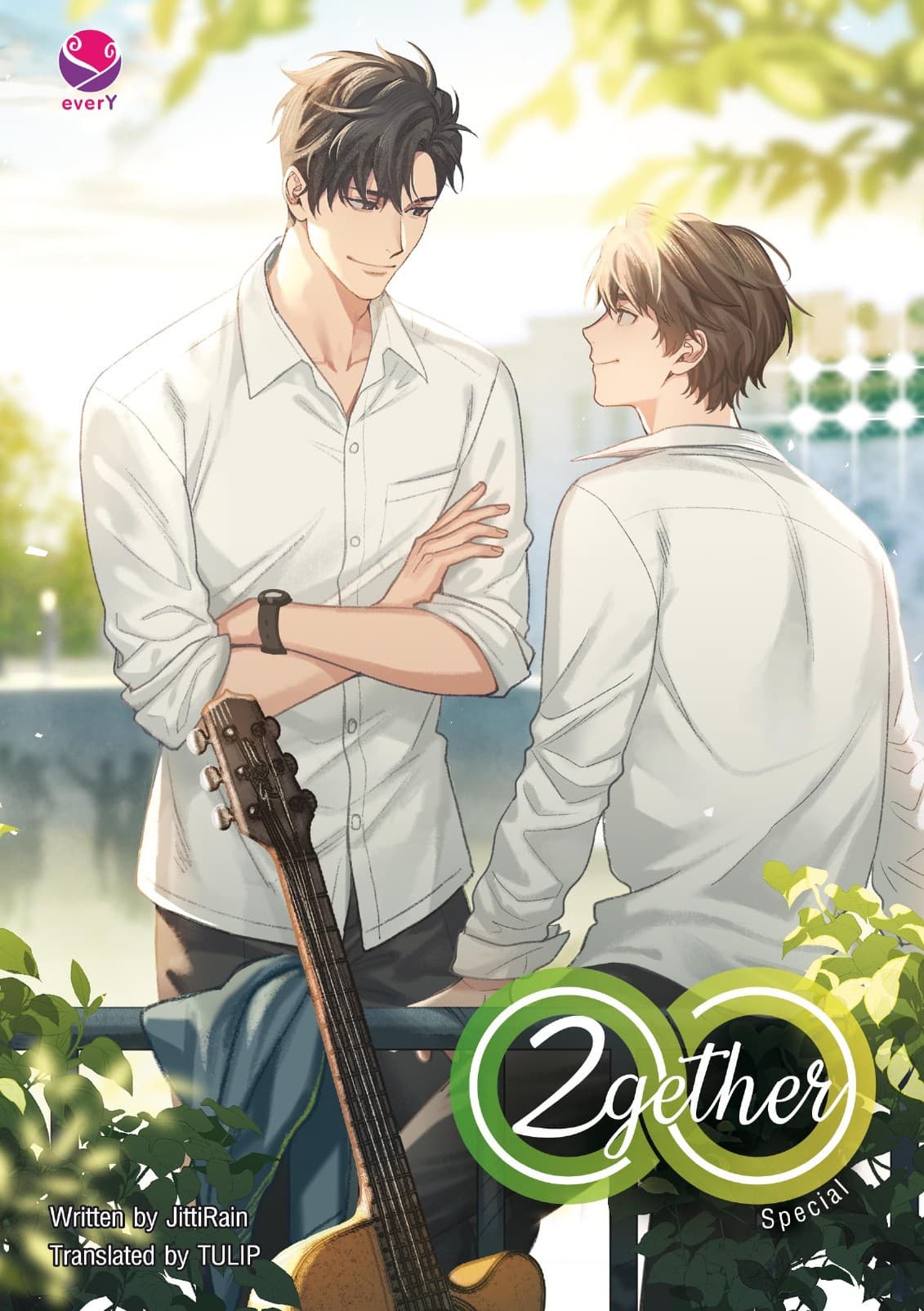2gether Special (เพราะเรา... คู่กัน เล่มพิเศษ English Version)