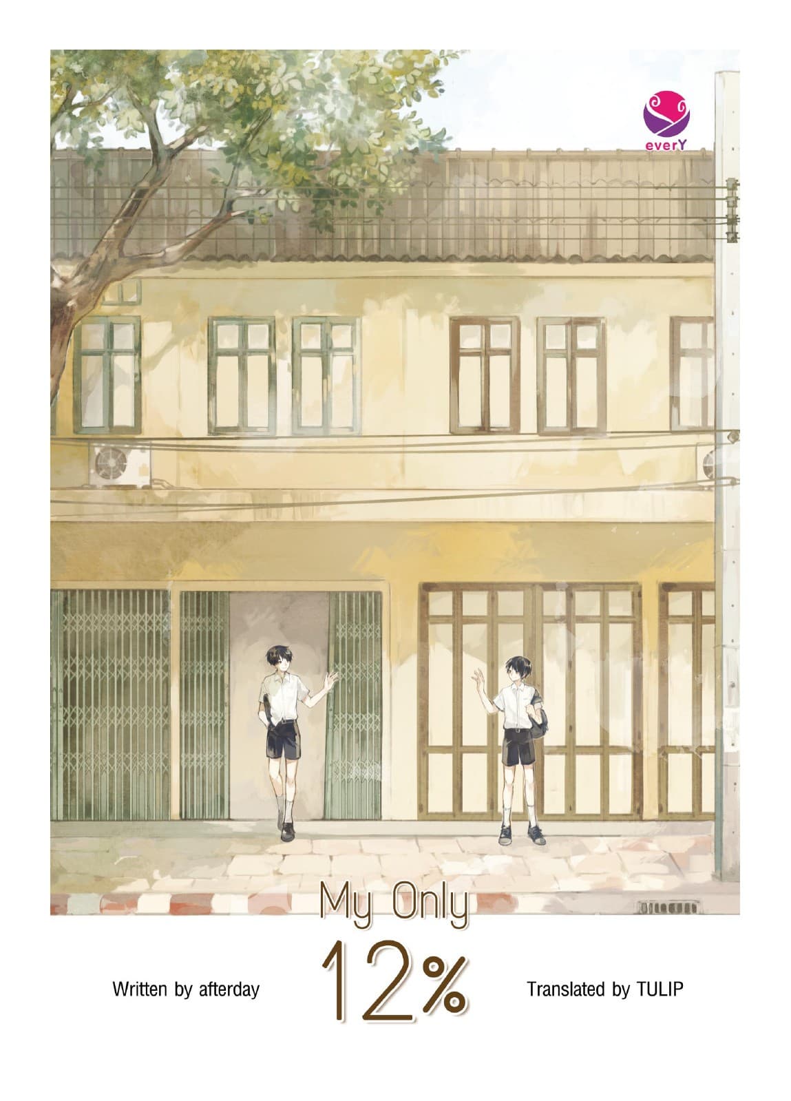 My Only 12% (12% English Version)