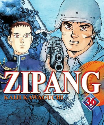 ZIPANG เล่ม 36