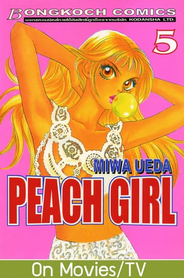 PEACH GIRL 5