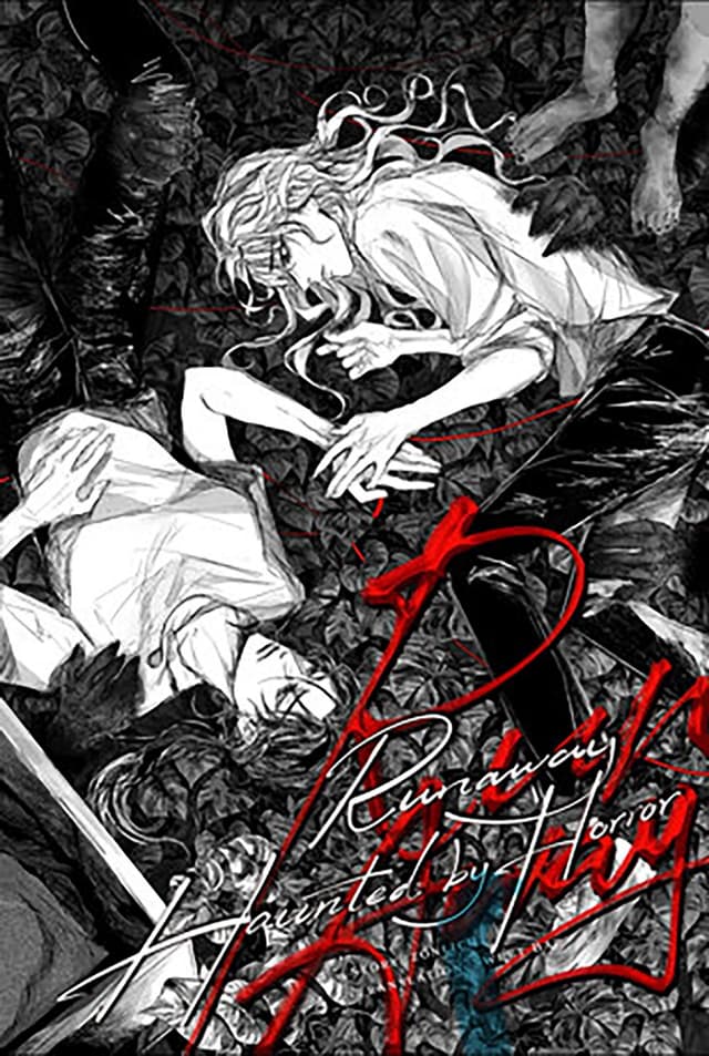 Runaway: Haunted by Horror [English Version]