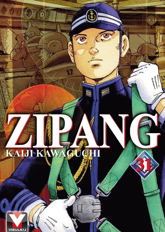 ZIPANG เล่ม 31