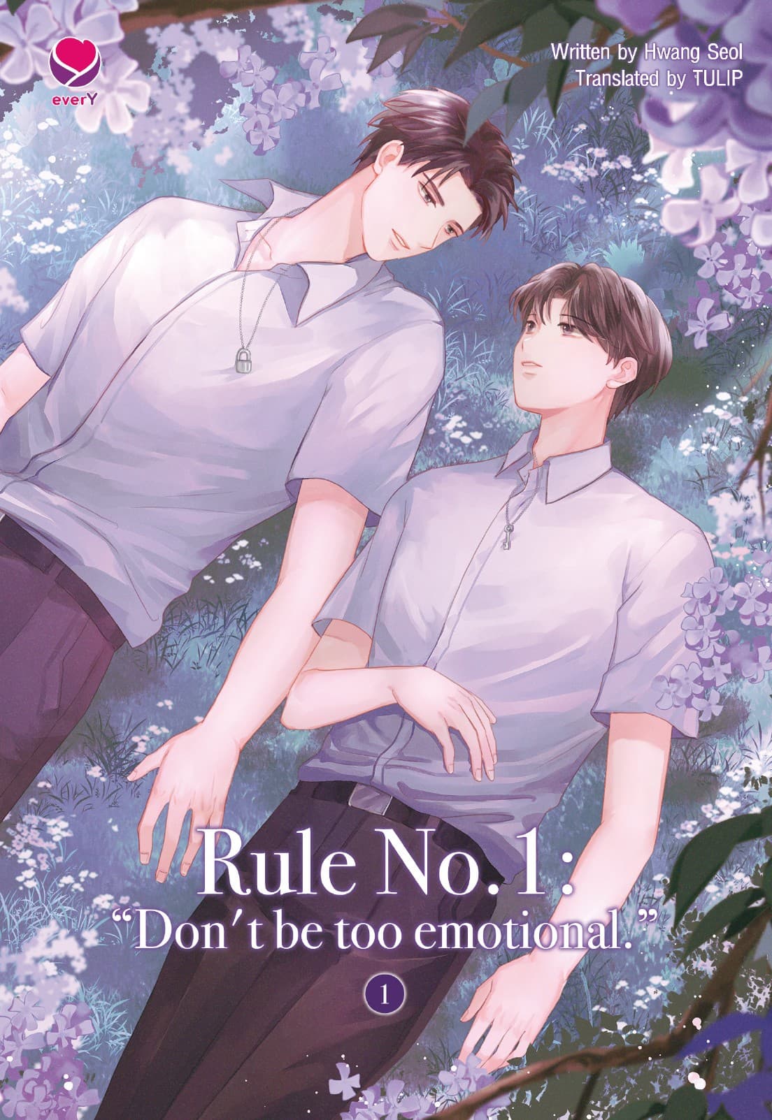 Rule No.1 “Don't be too emotional.” 1 (อย่าขอพี่เจน English Version)