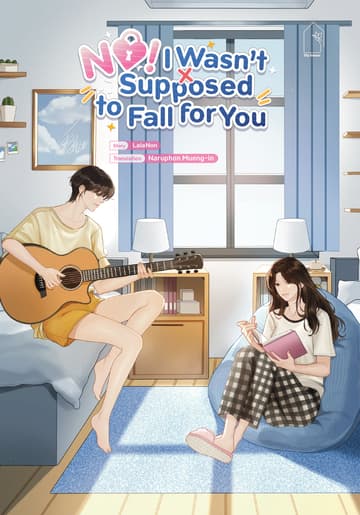 No! I Wasn’t Supposed to Fall for You [English Version]