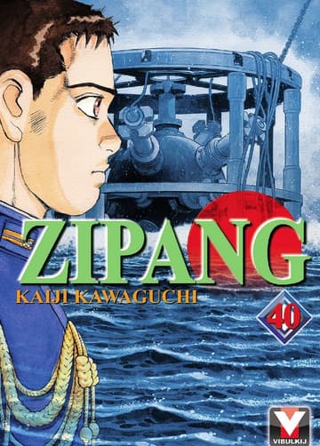 ZIPANG เล่ม 40