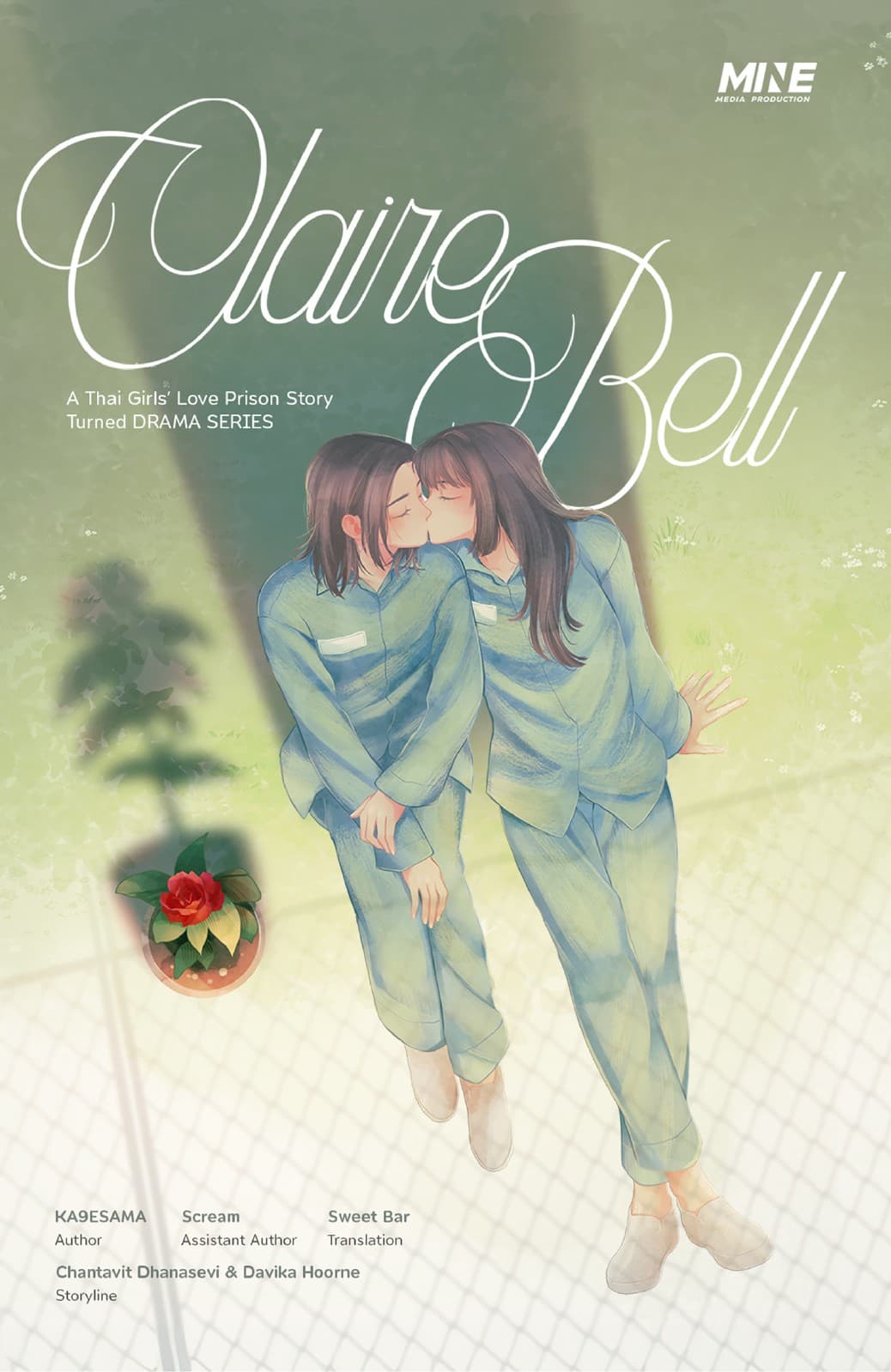 ClaireBell [English Version]